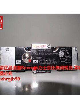 总德国Rexroth力士乐比例阀4WREE6E32-24/G24K31/A1V-655现货