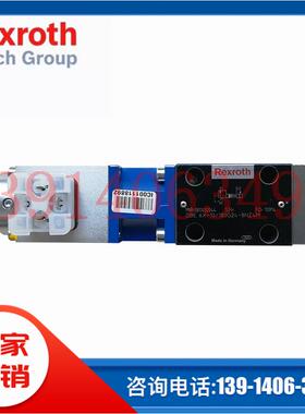 3DREP6C-2X/25EG24N9K4/M原装德国Rexroth力士乐比例阀现货供应