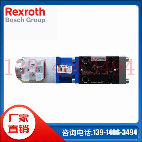 3DREP6C-2X/25EG24N9K4/M原装德国Rexroth力士乐比例阀现货供应