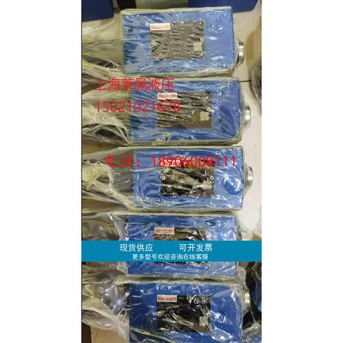 德国力士乐REXROTH减压阀R900410880 ZDR10DP2-5X/150YM现货