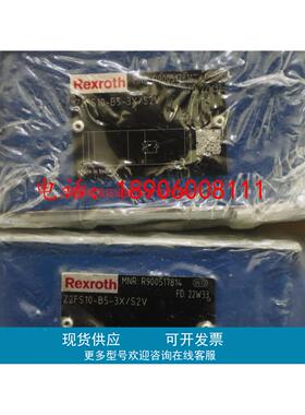 德国力士乐REXROTH节流阀R900989106 Z2FS10B5-3X/S2现货