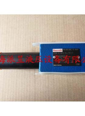 原装正品 R900410875 型号 ZDR10DP2-54/75YM，ZDR10DP2-5X/75YM