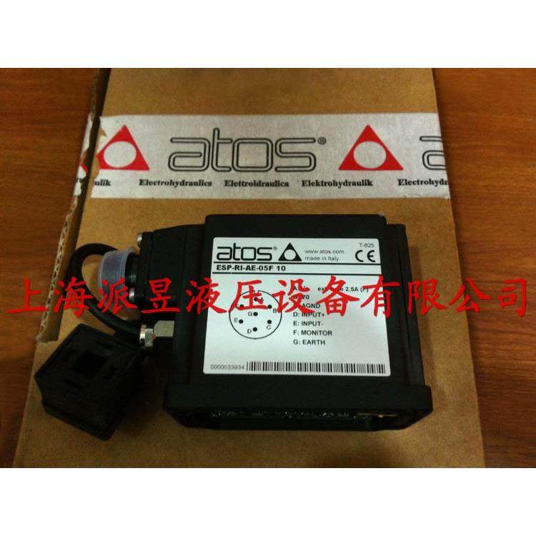 原装正品 ESP-RI-AE-05F 10 意大利ATOS放大器