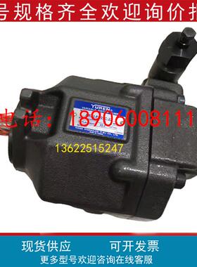 3520V38A 1C22油泵A145-FR01BS-60工业变量柱塞泵A145-FR01HS-60