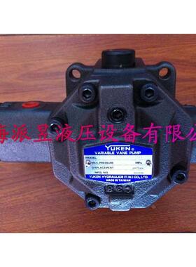 SVPF-40-35-20 台湾YUKEN叶片泵 SVPF-40-20-20