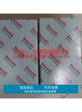 R165322220 KWD-025-FLS-C2-P-1 滑块 德国力士乐REXROTH