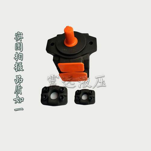 静音高压低压叶片泵PV2R1-4/6/8/10/12/14/17/19/23/25/28/31F-R