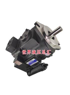 新款CE 科圣 柱塞泵 V42A1R10X V42A2R10X V42A3R10X V42A4R10X
