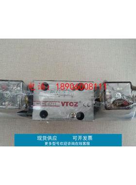 意大利VTOZ维拓斯电磁阀WDHE-0610-P24DC WDHE-0610-P220AC正品