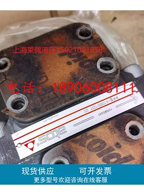 意大利ATOS阿托斯LIMHA-3/350/V-EX 24DC