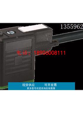 MURR穆尔DC24V电磁阀插头带灯LED 7000-11061-6260300盾构机配件
