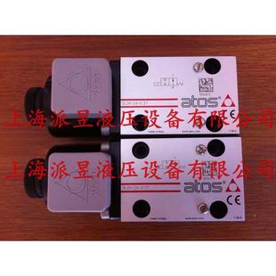 意大利ATOS电磁球阀 正品 原装 DLEH U21 DLOH 新型号