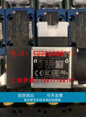 力士乐HED8OA-20/100K14AS R901106262压力继电器压力100bar