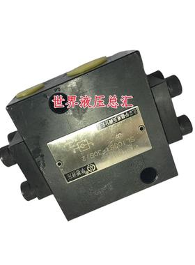 液控单向阀SV10GA1-40B北京华德液压SL10GB1-30B/2 SV20GA SL20GB