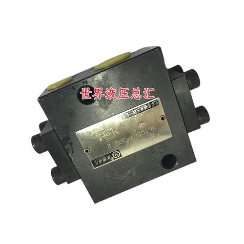 液控单向阀SV10GA1-40B北京华德液压SL10GB1-30B/2 SV20GA SL20GB
