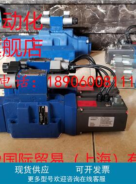 力士乐比例阀R900704397 4WRKE16W8-200L-3X/6EG24K31/A5D3M