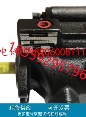 parker派克变量轴向PV080R1K1T1NMLC柱塞泵.PV016R1K1T1NMMC 油泵