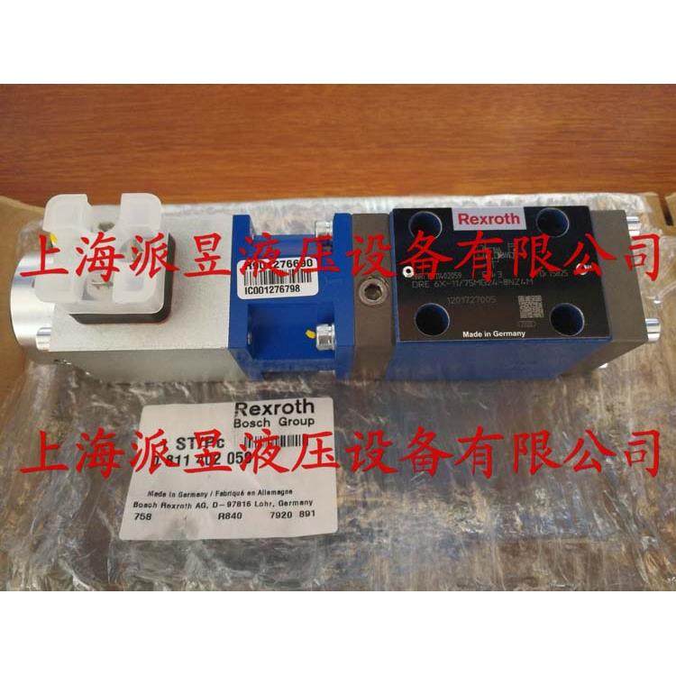 原装正品 0811402058 型号 DRE6X-1X/310MG24-8NZ4M