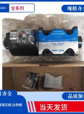东京计器TOKIMEC电液阀 DG4V-3-22C-M-P712/U712-H/T/V/G-7/6-54