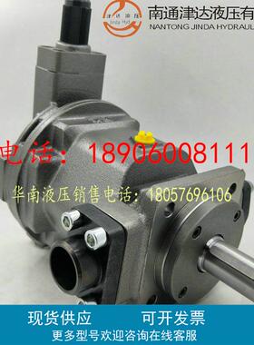 津达液压油泵HY160Y-RP HY80 HY125 HY71 107 HY63 HY40轴向柱塞