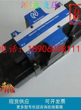 北部精机SWH-G02-C22-D24-20-M3 电磁换向阀 C2 C4 C3 C6 B2 C2BS