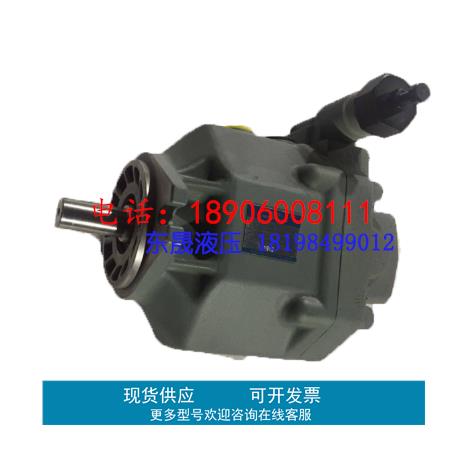 供应YUKEN油研ARL1系列柱塞泵ARL1-8-FR01A-10油泵变量柱塞泵油泵