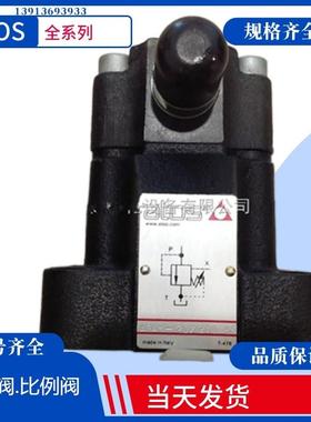 意大利ATOS卸荷阀 阿托斯卸荷阀AGIU-20/100 16 ATOS电磁溢流阀