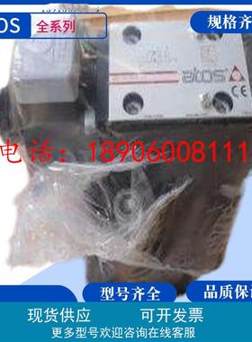 KZGO-A-031/315 20 意大利ATOS比例减压阀 正品阿托斯比例减压阀