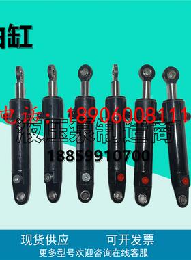 80CJJHMIRPFS34MC740M2211油缸CJT70-FA32B100B-BDC-KG3/8液压缸