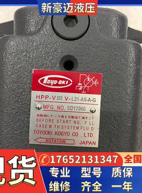 日本Toyooki柱塞泵HPP-VD3V-F40A3-B;丰兴油泵HPP-VD3V-F40A5-B