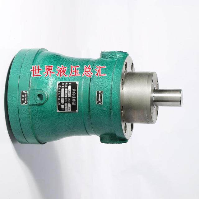 上海申福 2.5/5/10/25/40/63/80/100/160/250/400MCY14-1B 柱塞泵