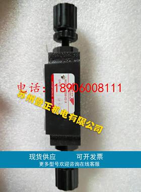 台湾NEURON纳荣调压阀DR-02G-HL