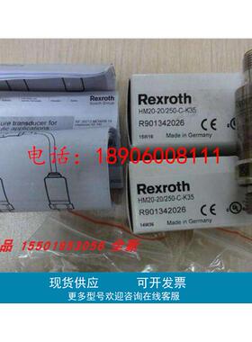 R900174374 HM13-10/315