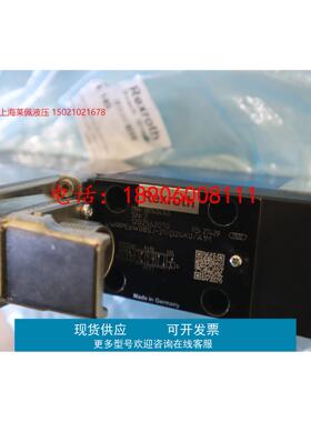 德国力士乐REXROTH比例阀0811404145 4WRPE6W08SJ-21/G24K0/A1M