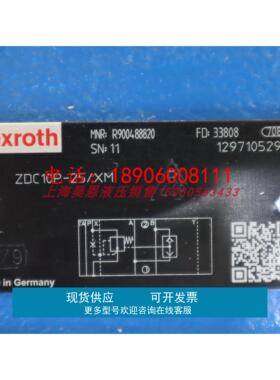 R900488820 ZDC10P-2X/XM 力士乐REXROTH压力补偿器ZDC10P-26/XM