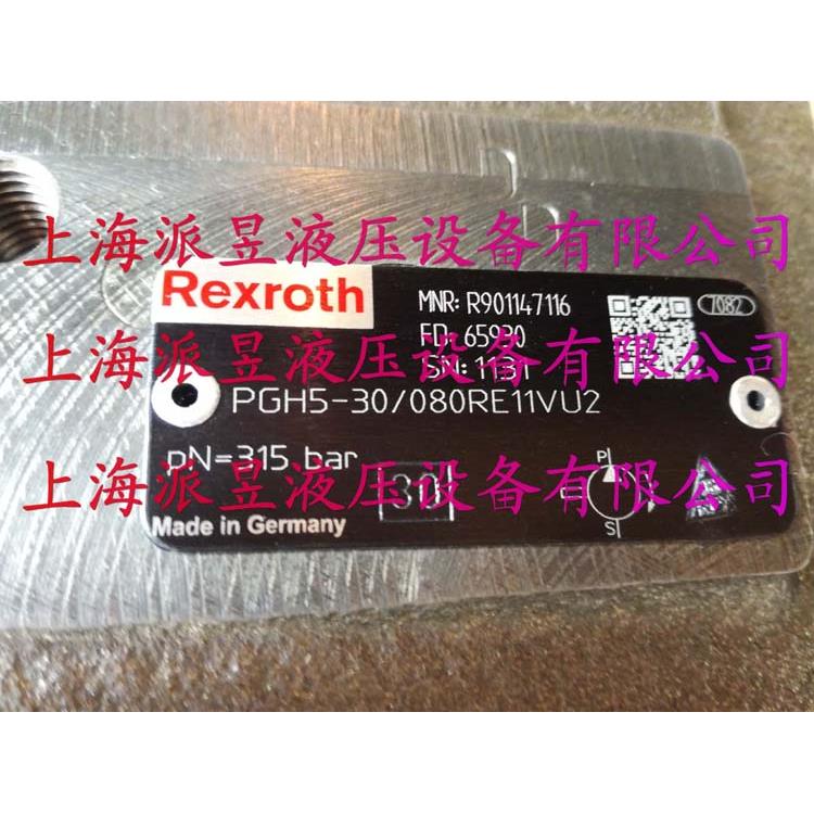 原装正品 R901147116 力士乐齿轮泵 PGH5-30/080RE11VU2