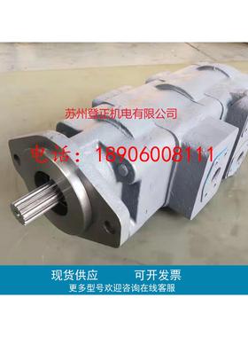 美国麦塔雷斯METARIS齿轮泵SRD-MHP350A297JEAB20-25原装进口现货