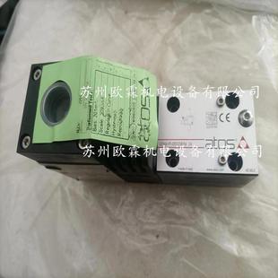 250 阿托斯RZMA 010 180 意大利阿托斯防爆阀RZMA