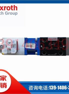 0811402058 DRE6X-1X/310MG24-8NZ4M德国Rexroth力士乐比例减压阀