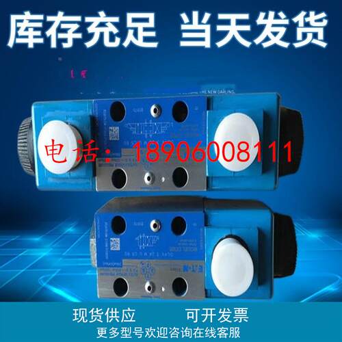 DG4V 3S 22A M U H5 60 DG4V 3S 2AL M FW D5 60 VICKERS电磁阀