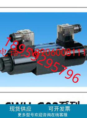 SWH-G02-C40M/C48M/C5/C6M-D24/A110/A220-10/20Northman北部精机