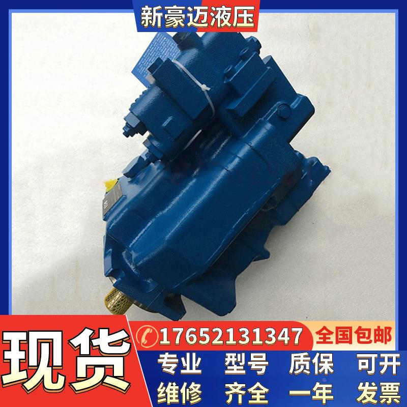 美国VICKERS威格士柱塞油泵PVB29-RS-40-C/CC/CG/CM-10/11/12/20
