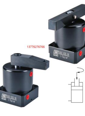 台湾好手HCAS/HASC空油压转角缸 厂家直发 HCAS-25S——63D