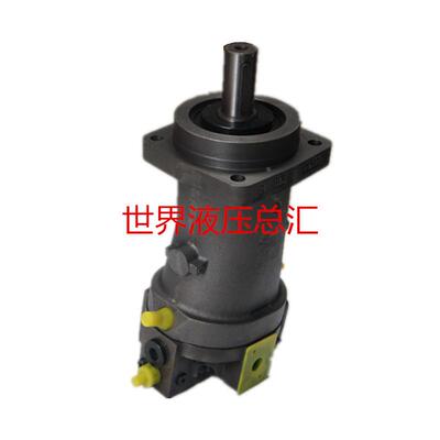液压泵斜轴柱塞泵A7V58DR1RZF00、A7V58DR1LZF00歪脖泵 机械配件