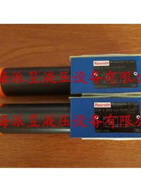 原装正品 R900483786 型号 ZDR6DP2-43/75YM，ZDR6DP2-4X/75YM