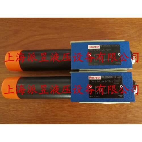 原装正品 R900483786 型号 ZDR6DP2-43/75YM，ZDR6DP2-4X/75YM