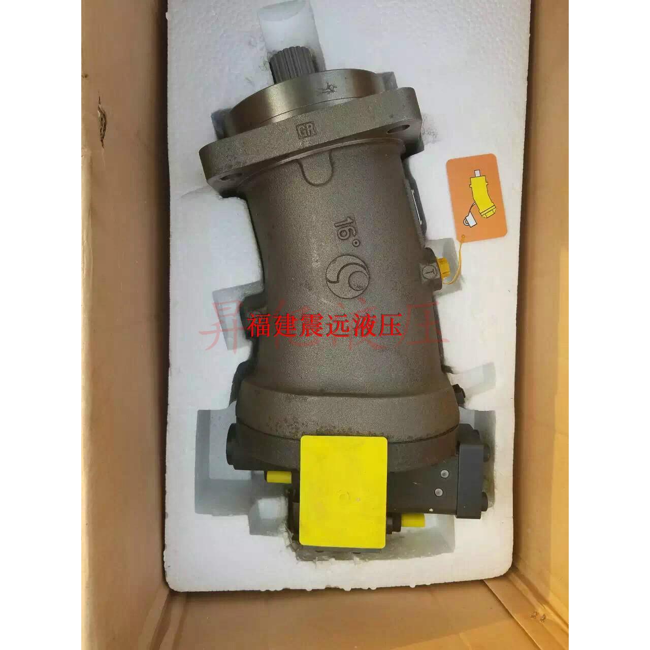 A7V107LV1RPF00 A7V160LV A7V78LV A7V117LV轴向柱塞泵 斜轴泵