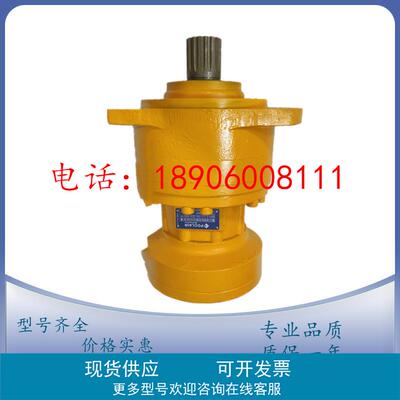 工程机械 波克兰poclain马达液压马达MS50-2-116-R50-0000-578D