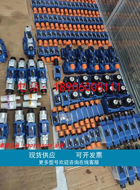 R901496446 4WREE6E1-32-3X/V/24A1