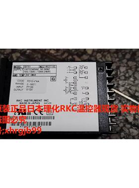 总原装正品日本理化RKC温控器CD701FD10-V*AA-NN现货